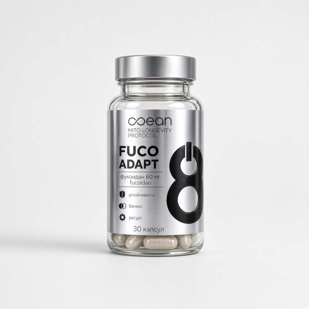 FUCO ADAPT
